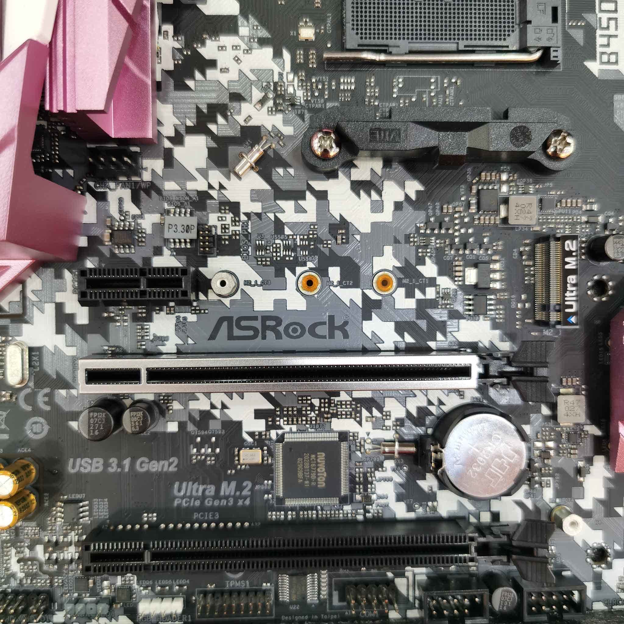 Mainboard ASROCK B450M STEEL LEGEND (Pink Edition)  (AMD B450, Socket AM4, ATX, 4 khe RAM DDR4)