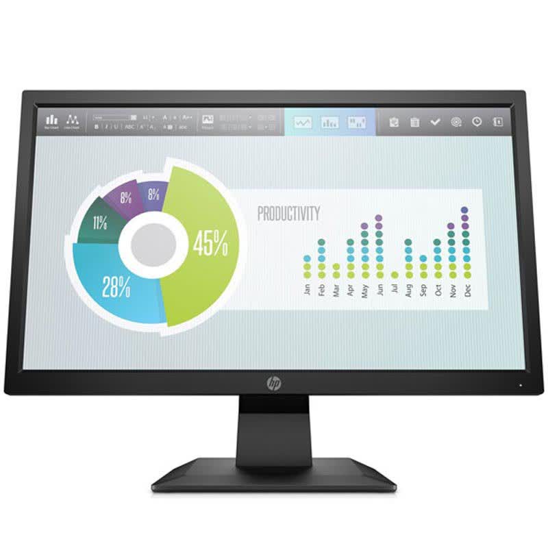 Màn hình HP P204v (19.5 inch/HD/LED/200cd/m²/VGA/60Hz/5ms)