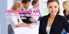 Tiếng Trung cơ bản dành cho dân văn phòng - Phần 2