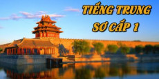 Tiếng trung sơ cấp 1