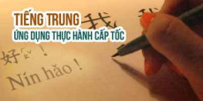 Tiếng Trung ứng dụng thực hành cấp tốc (Sơ cấp)