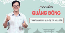 17. Học tiếng Quảng Đông thong dong du lịch, tự tin mua bán