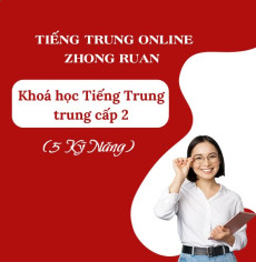 25. Tiếng Trung sơ cấp 2