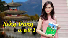 27. Tiếng Trung cơ bản 1