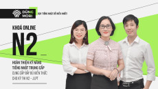 Tiếng Nhật N2 Dung mori